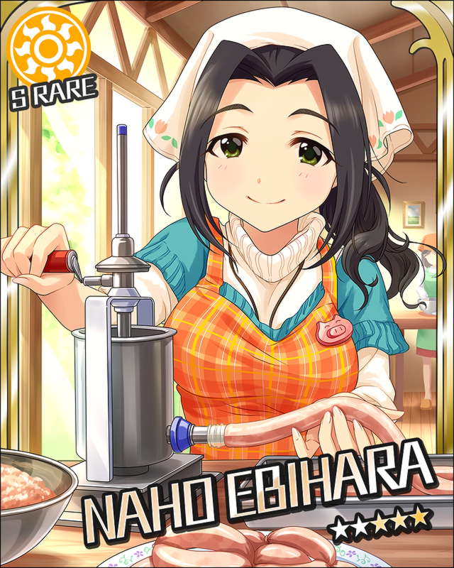 ebhrnh8.jpg