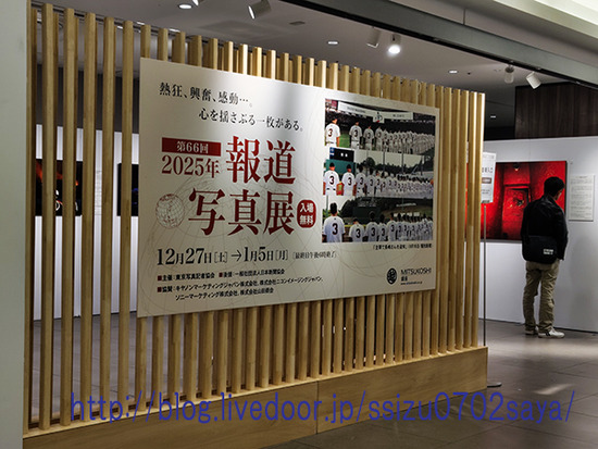 20260103s��ƻ�̿�Ÿ