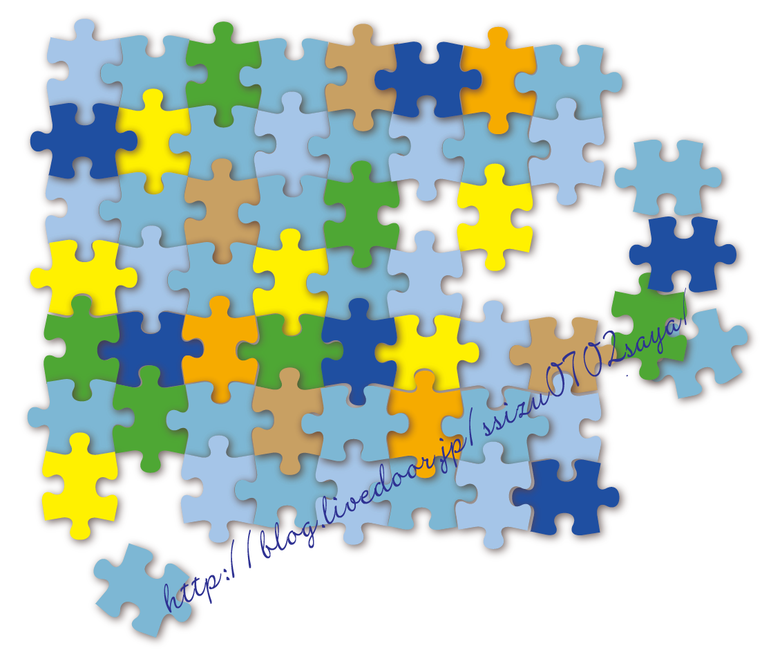 丸7か月ぶりにみなと会うとイラスト なないろpallet