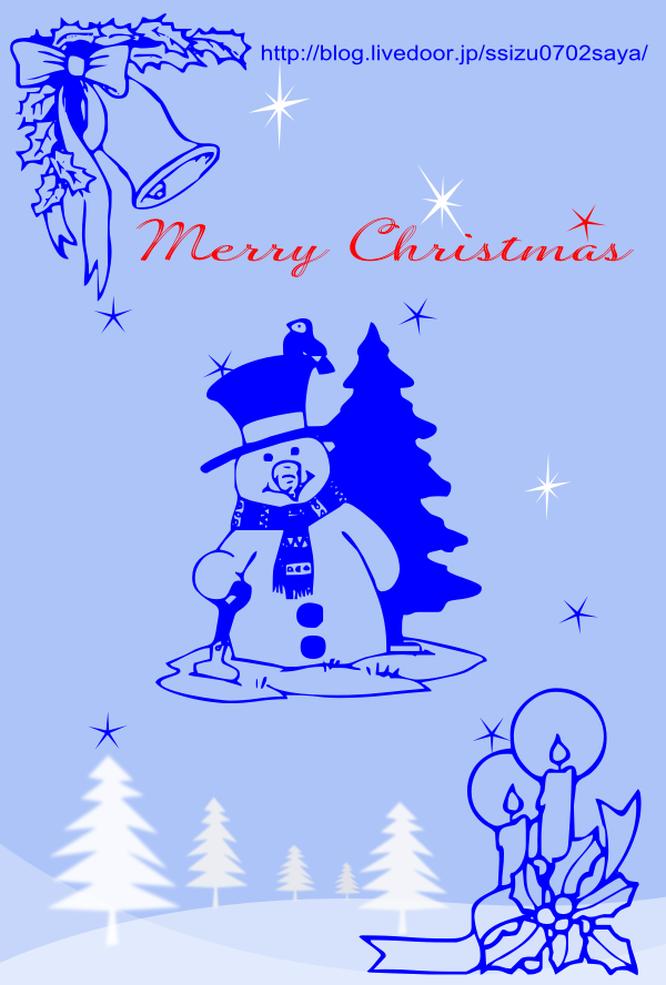 オンライン講座とクリスマスカードとスマホ なないろpallet オンライン講座とクリスマスカードとスマホ なないろpallet