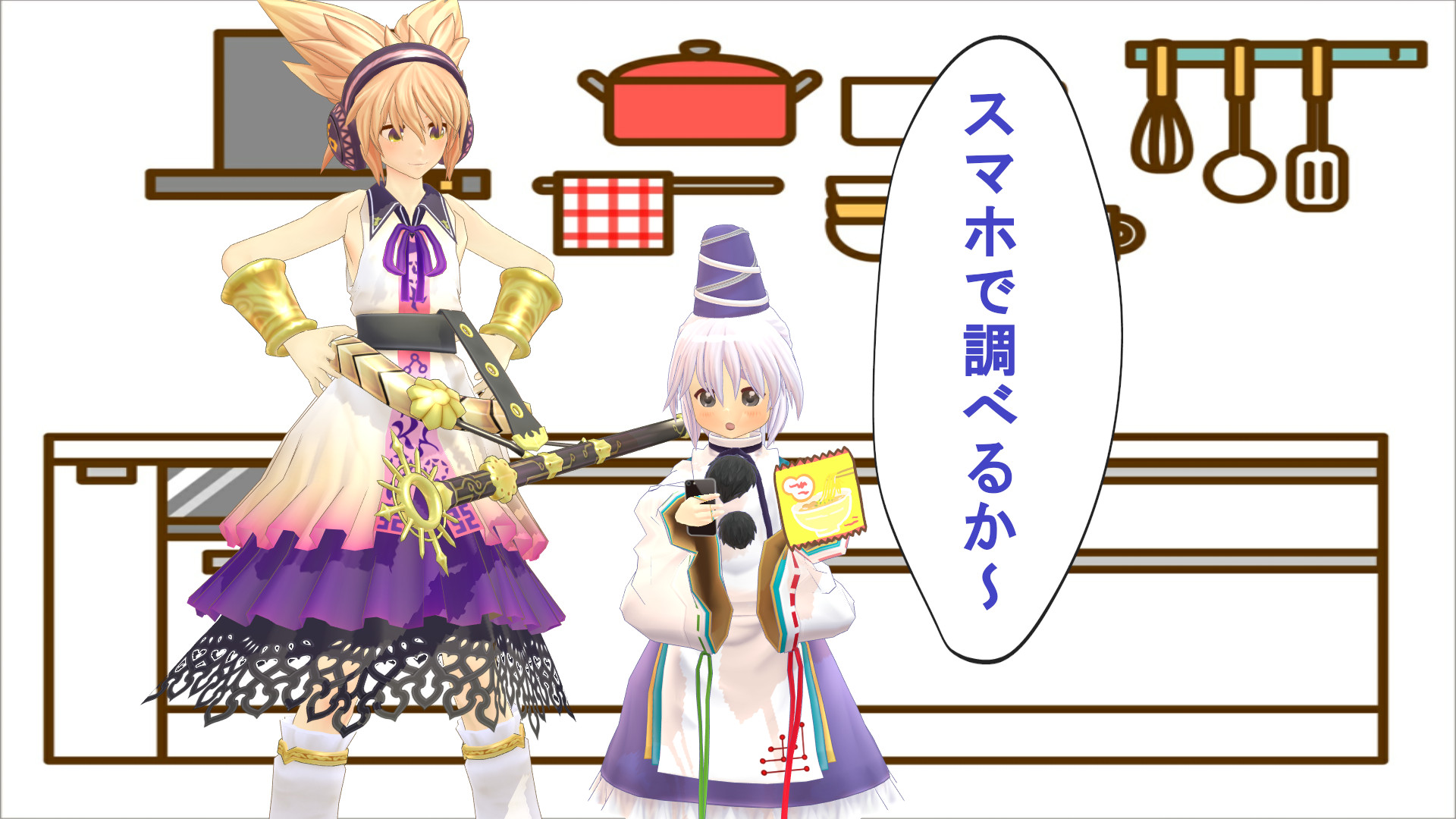 Ccとmℓ なではるの日常記録