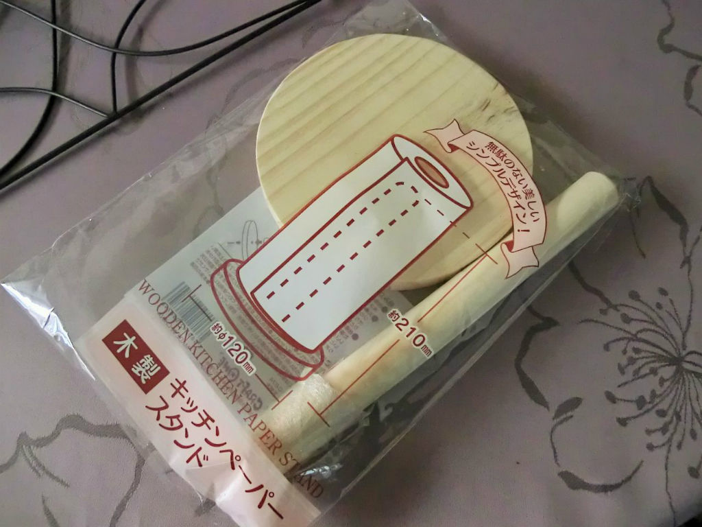 セリア おしゃれアイアンを和に 洋菓子本店 Sasaki