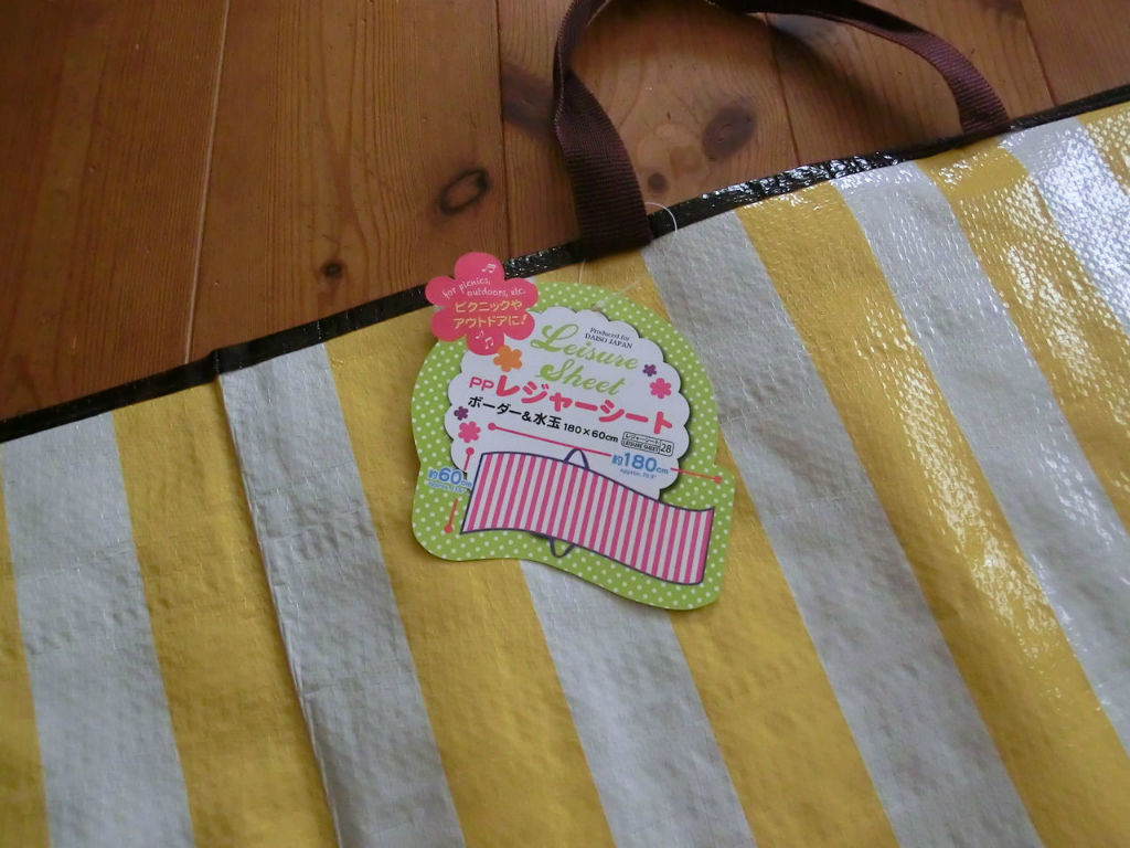 １００均でマルシェ風ガーデンに 洋菓子本店 Sasaki