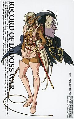 その他 お気に入りのヒロインたち 遊びの帝王が送るアニメのオススメ その他 お気に入りのヒロインたち 遊びの帝王が送るアニメのオススメ