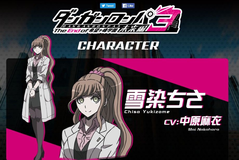 Newダンガンロンパv3まとめ速報