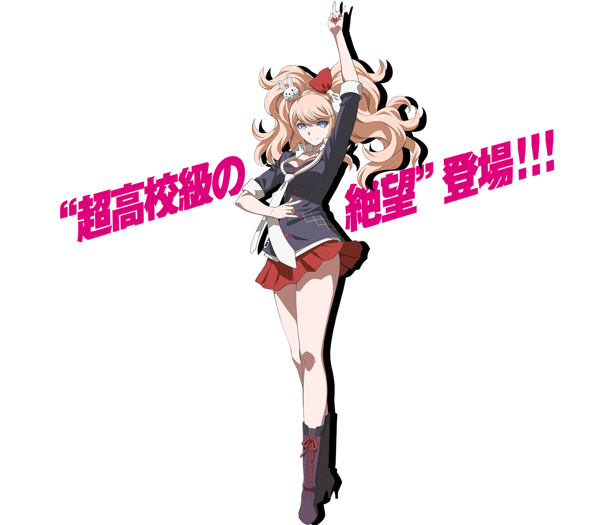 ダンガンロンパ ネタバレ注意 絶望編5話終了後公式サイトに変化が すげぇ Newダンガンロンパv3まとめ速報 ダンガンロンパ ネタバレ注意 絶望編5話終了後公式サイトに変化が すげぇ Newダンガンロンパv3まとめ速報