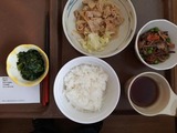 昼食