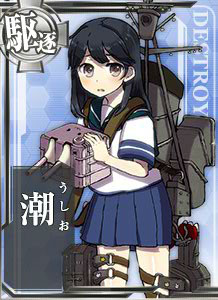 上官殿がドッキリですか?」