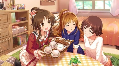 藍子「お食事会ですかぁ…」