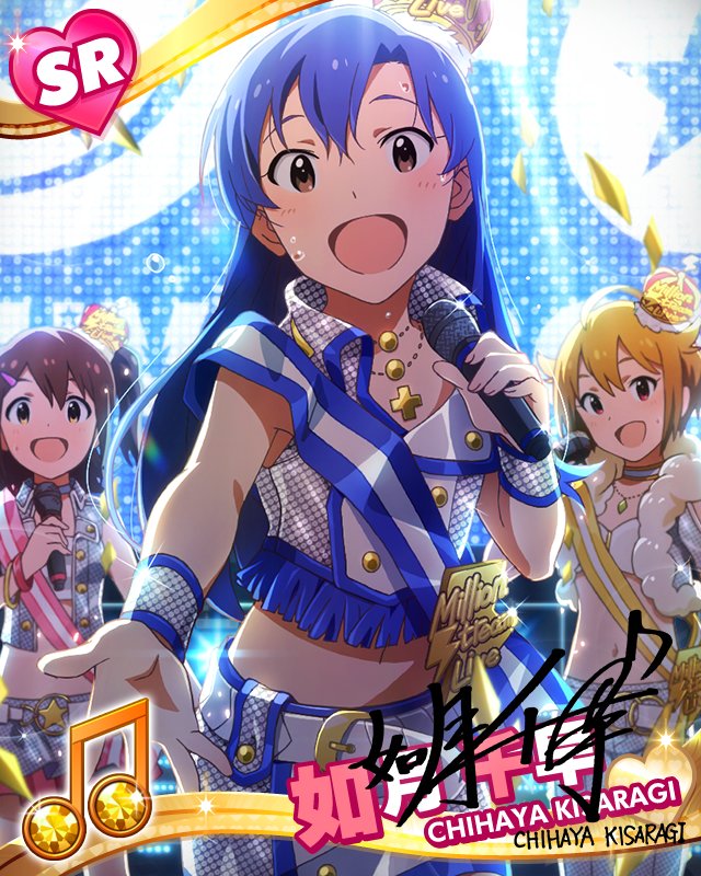 アイマスSSまとめ:如月千早