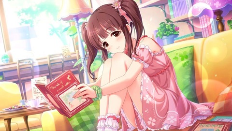 緒方智絵里