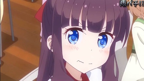 」