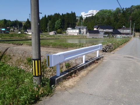 ガードレール