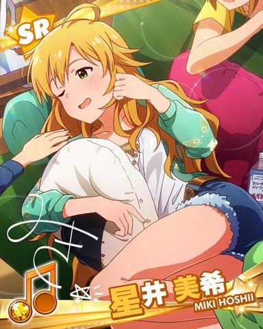 星井美希