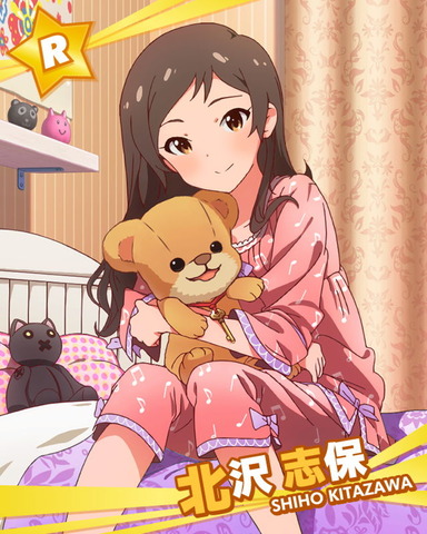 奈緒「志保、コタツはいつでも出せるんやで」