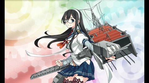 大淀