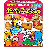 たべっこどうぶつ