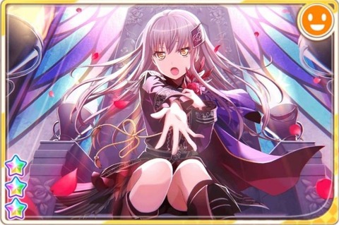 友希那