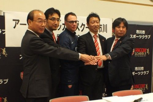 清水obで元スカウトの興津大三氏が アーセナルサッカースクール市川 のgmに就任 旧 清水エスパルス遅報 清水obで元スカウトの興津大三氏が アーセナルサッカースクール市川 のgmに就任 旧 清水エスパルス遅報