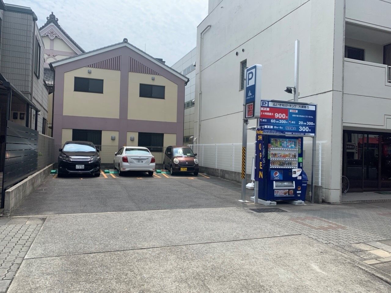 名古屋市中区大須に新しくコインPがOPENしました。 : ssparkingのblog