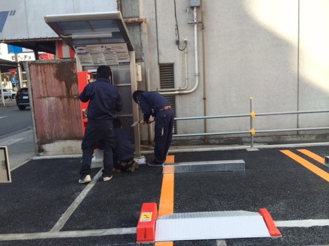 写真 1 (1)