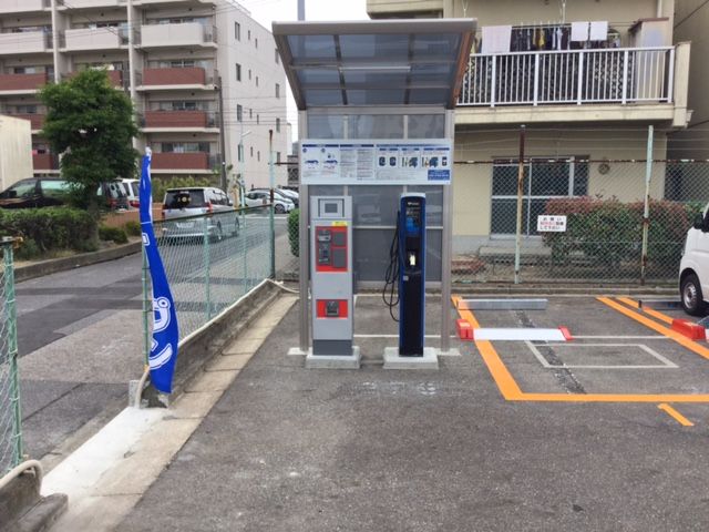 名古屋市西区ev充電できるコインパーキングがopenしました Ssparkingのblog