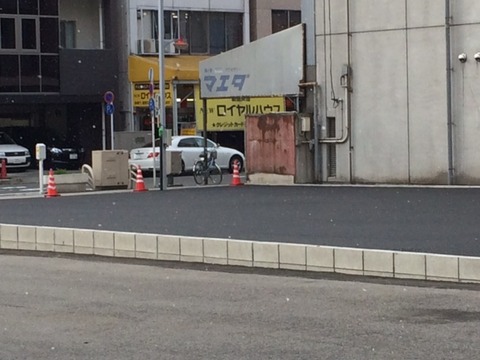 アスファルト②