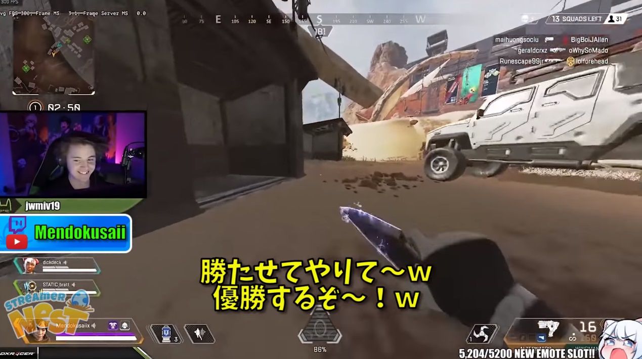 Apex Legends ソロキル王者mendo氏と10歳キッズの試合が面白い Apexまとめ Ssr速報