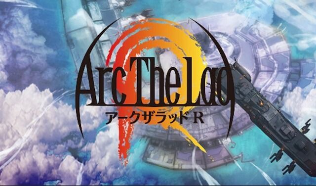 アークザラッドr オススメレベル上げ方法 Apexまとめ Ssr速報 アークザラッドr オススメレベル上げ方法 Apexまとめ Ssr速報