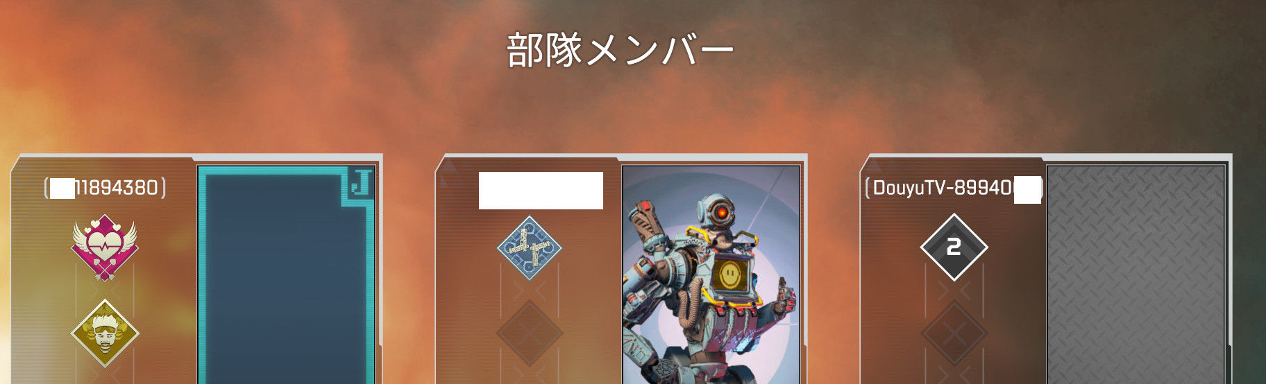 Apex Legends 仲間ってどうやって通報するの Apexまとめ Ssr速報