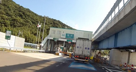 ko13