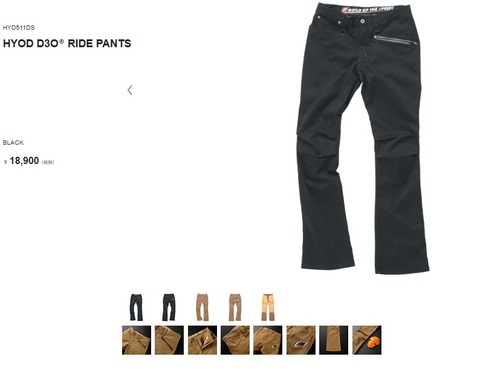 ridep
