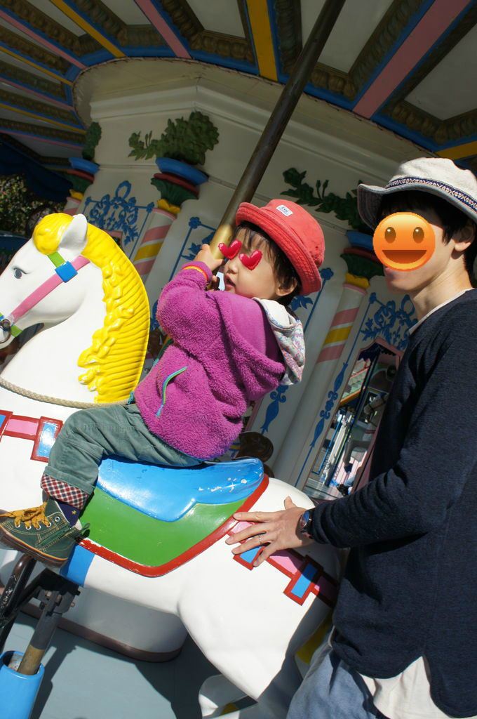 あらかわ遊園 日々のくらし あらかわ遊園 日々のくらし