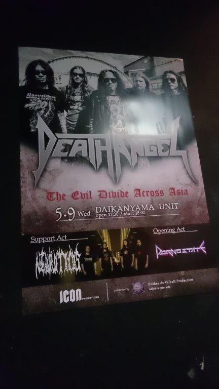 ライブ記 / 2018年5月9日 DEATH ANGEL : メタル好きがメタルのCD