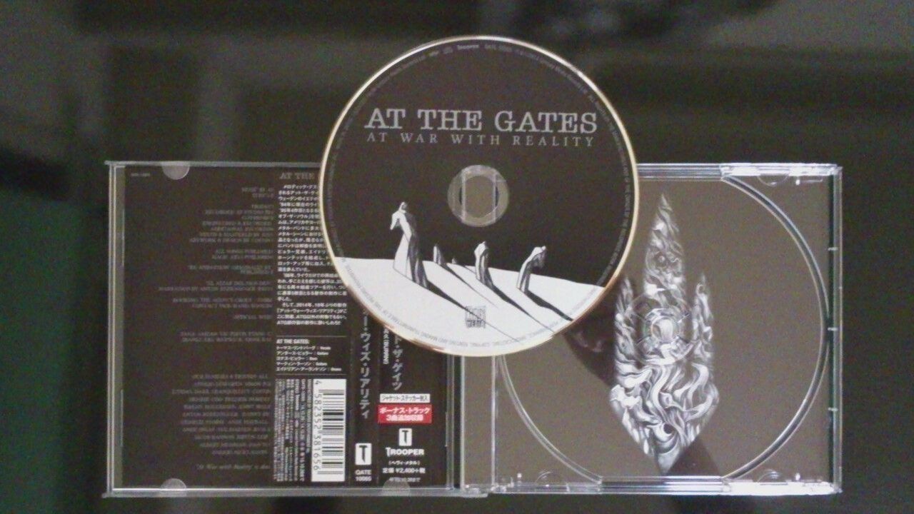 CD THE GATES「もんだらけ」 CD