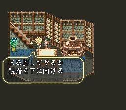 ロマサガ3リメイク決定 1000勝1000敗への長い長い道のり