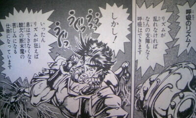 トレーニングマスク 1000勝1000敗への長い長い道のり