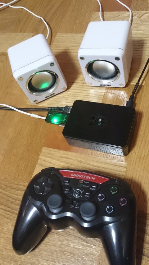 ss_rpi_connect01