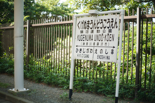 1896