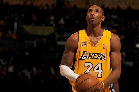 20200127-kobe