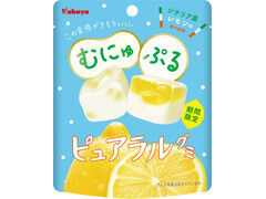 カバヤ ピュアラルグミ シチリアレモン