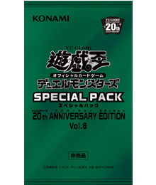 pack