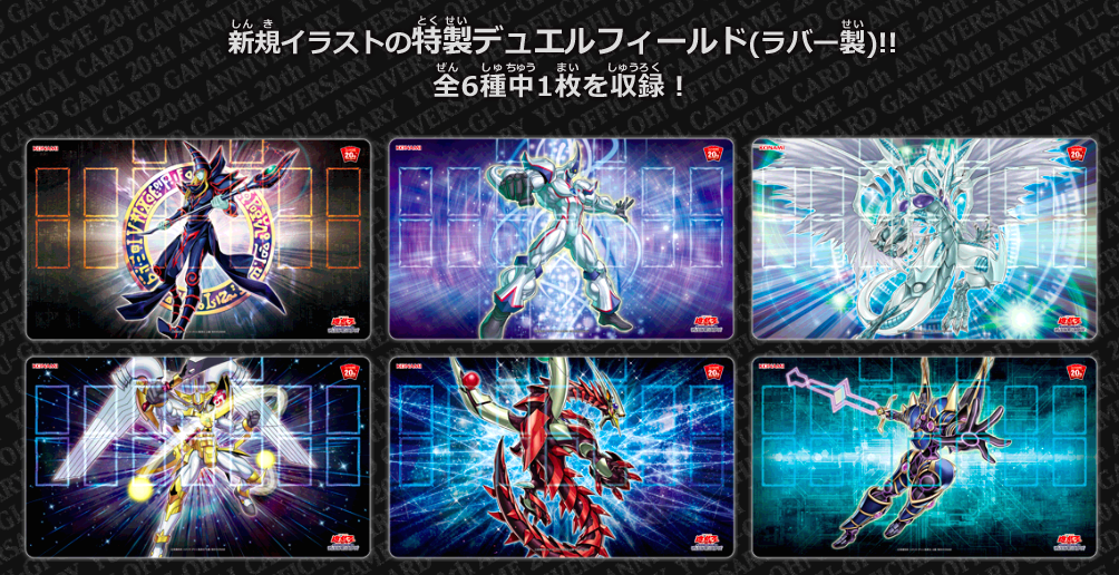 th Anniversary Legend Collection Box 当たり th Anniversary Legend Collection Box 当たり