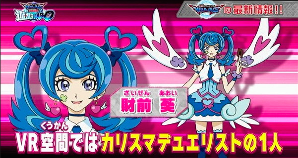 遊戯王 カップ オブ エース が トリックスター と相性良さそう 永続遊戯王研究会 遊戯王 カップ オブ エース が トリックスター と相性良さそう 永続遊戯王研究会