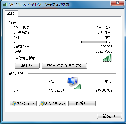 wifi06