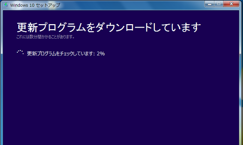 win10 update10