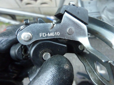 P1080126