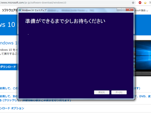 win10 update02