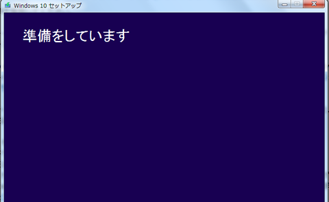 win10 update09
