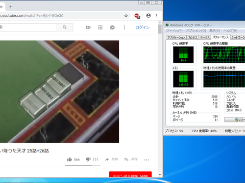 win7 64 01.01